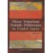 [ бесплатная доставка ][книга@/ журнал ]/Three Notorious Female Politicians in Feudal Japan/IIDAYoriko/ работа 