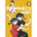 [книга@/ журнал ]/ Ranma 1/2 3 ( Shonen Sunday комиксы специальный )/ высота .. прекрасный ./ работа 