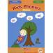 [книга@/ журнал ]/Kids Phonics Workbook LEVEL1/ Kids Smile Inter National school /..