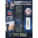 [ бесплатная доставка ][книга@/ журнал ]/ Saitama Seibu Lions вакуум изоляция высокий стакан BOOK/ "Остров сокровищ" фирма 