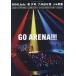 [книга@/ журнал ]/GO ARENA!!!! ~HiHi Jets* прекрасный подросток *7 MEN samurai * подросток ninja ~2024 SPRING CONCERT DOCUMENTARY BOOK ( Shueisha Mucc )/ Shueisha 