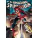 [ бесплатная доставка ][книга@/ журнал ]/the AMAZING SPIDER-MAN World Without Love /. название :AMAZING SPIDER-MAN BY WELLS &amp; ROMITA JR..VOL.1:WORLD WITHOUT LOVE