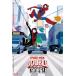 [ бесплатная доставка ][книга@/ журнал ]/PETER PARKER &amp; MILES MORALES SPIDER-MEN:DOUBLE TROUBLE /. название :PETER PARKER &amp; MILES MORALES SPIDER-MEN:DOUBLE TROUB