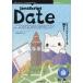 [ бесплатная доставка ][книга@/ журнал ]/JavaScript Date Maste ( технология. Izumi серии )/Ganohr/ работа 