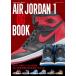 [ бесплатная доставка ][книга@/ журнал ]/ воздушный Jordan 1 OG книжка (. лист фирма super Mucc )/. лист фирма 