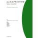 [ бесплатная доставка ][книга@/ журнал ]/ end ob жизнь уход ./ Япония end ob жизнь уход ../... видеть ./( другой ) редактирование 