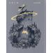 [ бесплатная доставка ][книга@/ журнал ]/. если ./junaida