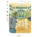 [книга@/ журнал ]/ отель история graph отель .5.. завершение .(...BOOKS)/imkyonson/ работа .../ перевод 