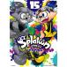 [книга@/ журнал ]/Splatoons pra палец на ноге n15 ( Tentomushi Comics специальный )/. поэтому . три ./ работа 