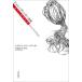 [ бесплатная доставка ][книга@/ журнал ]/shure- DIN ga- поэзия сборник . делать физика человек / L vi n*shure- DIN ga-/ работа . холм . прекрасный / перевод * сборник 