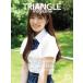 [ бесплатная доставка ][книга@/ журнал ]/TRIANGLE magazine 03 Nogizaka 46 Ogawa .cover/.. фирма / сборник 