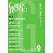 [ бесплатная доставка ][книга@/ журнал ]/GREEN REPORT 537/...