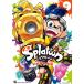 [книга@/ журнал ]/Splatoons pra палец на ноге n9 ( Tentomushi Comics специальный )/. поэтому . три ./ работа 