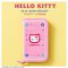 [книга@/ журнал ]/HELLO KITTY 50th ANNIVERSARY мульти- кейс BOOK ( "Остров сокровищ" фирма бренд Mucc )/ Sanrio 