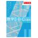 [книга@/ журнал ]/ абсолютно ... разряд . математика 2+B+C(bektoru). основы ( chart тип серии )/ chart изучение место / сборник работа 