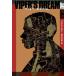 [книга@/ журнал ]/vaipa-z* Dream /. название :VIPER*S DREAM (. тутовик фирма детективный роман )/ J k* лама -/ работа .. гора стол ./ перевод 