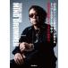 [ бесплатная доставка ][книга@/ журнал ]/TOSHI NAGAI MIND DRUMMER времена . сырой ... men taru... сила /TOSHINAGAI/ работа 