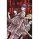 [книга@/ журнал ]/ красный правило 2 ( еженедельный Shonen Magazine KC)/. остров ./ работа ( комиксы )
