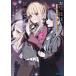 [книга@/ журнал ]/ старший брат sama.,. предмет . love ....?? 3 (gagaga библиотека )/tsukasa/( работа )