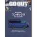 [book@/ magazine ]/OUTDOOR STYLE GO OUT 2025 year 1 month number / three .( magazine )