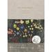 [ бесплатная доставка ][книга@/ журнал ]/JiLL Wreath Book 2/... серп кама древесный уголь / работа 