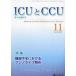 [ бесплатная доставка ][книга@/ журнал ]/ICU.CCU интенсивная терапия 48-11/ медицина книги выпускать 