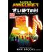 [книга@/ журнал ]/ мой n craft ... .. ./. название :MINECRAFT:THE VILLAGE/ Max * Brooks / произведение север река ../ перевод 
