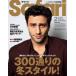 [книга@/ журнал ]/Safari( Safari ) 2025 год 2 месяц номер [ обложка ] Aaron * Taylor = Johnson / журнал house ( журнал )