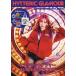 [ бесплатная доставка ][книга@/ журнал ]/HYSTERIC GLAMOUR Hysteric Glamour 40th ANNIVERSARY BOOK ( "Остров сокровищ" фирма бренд Mucc )/ "Остров сокровищ" фирма 