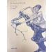 [ бесплатная доставка ][книга@/ журнал ]/ pawl *kre- гравюра на дереве сборник The Prints of Paul Klee/ искусство Dayz 