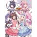 [ бесплатная доставка ][книга@/ журнал ]/ кошка ..NEKOPARA 10th ANNIVERSARY SAYORI ART WORKS/.../ работа ( монография * Mucc )