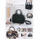 [книга@/ журнал ]/BRILMY сумка . нет zbola. добрый сумка "Boston bag" BOOK/ "Остров сокровищ" фирма 