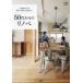 [книга@/ журнал ]/50 плата c linobe жизнь после половина c дом . жизнь .. краб /. тутовик фирма 