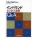 [ бесплатная доставка ][книга@/ журнал ]/ in bound бизнес закон .Q&amp;A/ земля рисовое поле дорога Хара /.. большой . хорошо ./.. золотой большой . магазин .* гора сверху . такой же / сборник больше гора ./ сборник работа представитель 