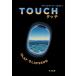[ бесплатная доставка ][книга@/ журнал ]/TOUCH Touch /. название :Snerting( -слойный перевод ). название :TOUCH/ Olaf * Olaf son/ работа река .../ перевод 