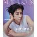 [книга@/ журнал ]/NYLON JAPAN ( нейлон Japan ) 2026 год 1 месяц номер [W обложка ] коричневый nyoru(EXO) /kyu Rene (..: Star Laile )/ лягушка m