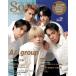 [книга@/ журнал ]/Songs magazine (songs* журнал ) vol.19 [ обложка ] A.! group (RittorMusicMook)/lito- музыка 