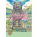 [ бесплатная доставка ][книга@/ журнал ]/meiji-* чейнджер. последний Chance /. название :MAIZY CHEN*S LAST CHANCE ( золотой .. человек выбор современный * Classic YA)/ Lisa *i-/ работа 