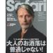[книга@/ журнал ]/Safari( Safari ) 2025 год 3 месяц номер [ обложка ]matsu*mikerusen/ журнал house ( журнал )