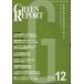 [ бесплатная доставка ][книга@/ журнал ]/GREEN REPORT 540/...