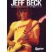 [книга@/ журнал ]/Guitar magazine Archives Vol.7 Джеф * Beck (RittorMusicMook)/lito- музыка 