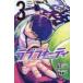 [книга@/ журнал ]/ Rav four ti3 ( еженедельный Shonen Magazine KC)/. птица ji low / оригинальное произведение . глициния звезда один / манга ( комиксы )