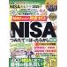 [книга@/ журнал ]/2025 NISA полное руководство (100% Mucc серии )/...