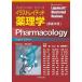 [ бесплатная доставка ][книга@/ журнал ]/ иллюстрации Ray tedo фармакология /. название :Pharmacology. работа no. 8 версия. письменный перевод (li булавка раскладушка серии )/KarenL.Whalen/( сборник ) Sakurai ./