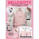 [книга@/ журнал ]/HELLO KITTY Hello Kitty лента .3way стеганое полотно сумка BOOK симпатичный PINK ( розовый )/ "Остров сокровищ" фирма 