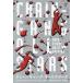 [ бесплатная доставка ][книга@/ журнал ]/ цепь gang * все Star z/. название :CHAIN-GANG ALL-STARS/nana*kwame*a J = пятно niya-/ работа Ikeda подлинный ../ перевод 