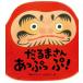 [книга@/ журнал ]/... san .....!/ Nagano hite./ документ .... ../.