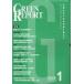 [ бесплатная доставка ][книга@/ журнал ]/GREEN REPORT 541/...