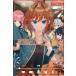 [книга@/ журнал ]/ подлинный ночь средний Heart Tune 8 ( еженедельный Shonen Magazine KC)/. 10 гроза правильный ./ работа ( комиксы )