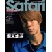 [книга@/ журнал ]/Safari ( Safari ) 2025 год 4 месяц номер больше .Special Edition [ обложка ]. рис самец ./ журнал house ( журнал )